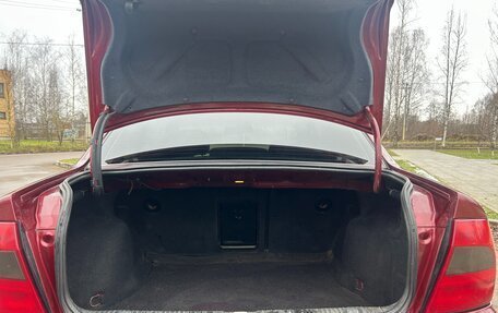 Opel Vectra B рестайлинг, 1999 год, 280 000 рублей, 8 фотография