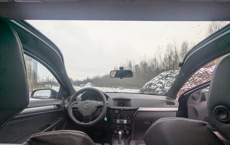 Opel Astra H, 2008 год, 600 000 рублей, 23 фотография