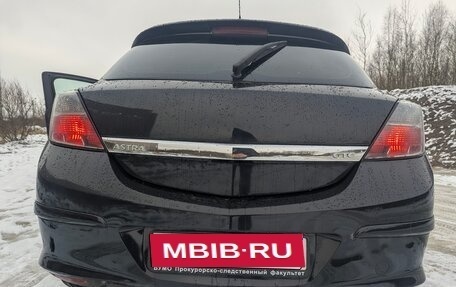 Opel Astra H, 2008 год, 600 000 рублей, 19 фотография