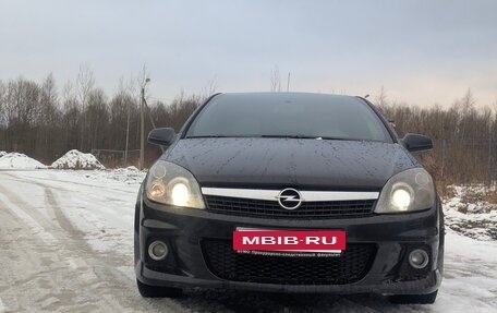Opel Astra H, 2008 год, 600 000 рублей, 32 фотография