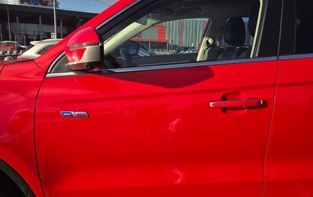 Geely Atlas, 2022 год, 1 849 000 рублей, 6 фотография