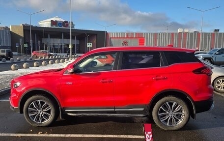 Geely Atlas, 2022 год, 1 849 000 рублей, 4 фотография