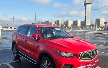 Geely Atlas, 2022 год, 1 849 000 рублей, 13 фотография