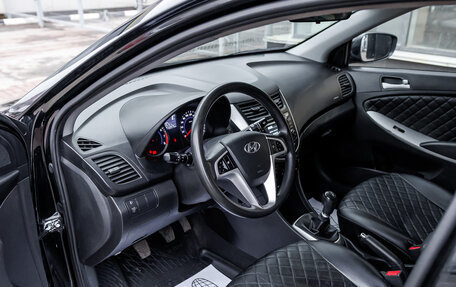 Hyundai Solaris II рестайлинг, 2011 год, 687 000 рублей, 9 фотография