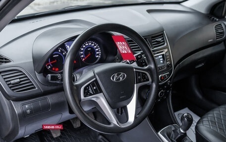 Hyundai Solaris II рестайлинг, 2011 год, 687 000 рублей, 11 фотография