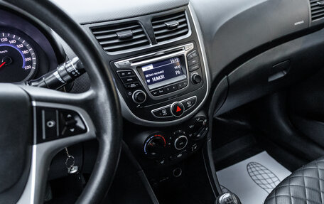 Hyundai Solaris II рестайлинг, 2011 год, 687 000 рублей, 19 фотография