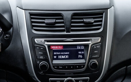 Hyundai Solaris II рестайлинг, 2011 год, 687 000 рублей, 17 фотография