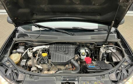 Renault Logan II, 2018 год, 950 000 рублей, 8 фотография