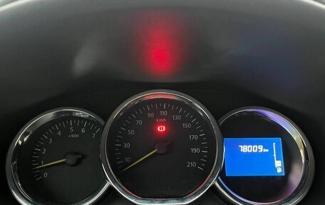 Renault Logan II, 2018 год, 950 000 рублей, 12 фотография