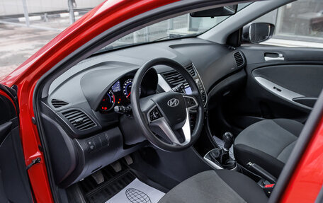 Hyundai Solaris II рестайлинг, 2011 год, 687 000 рублей, 11 фотография