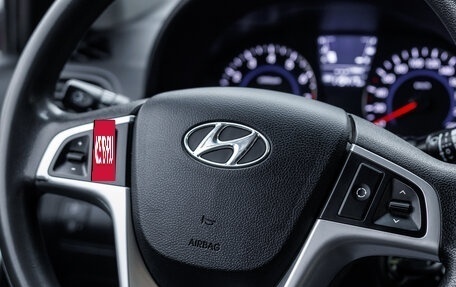 Hyundai Solaris II рестайлинг, 2011 год, 687 000 рублей, 15 фотография