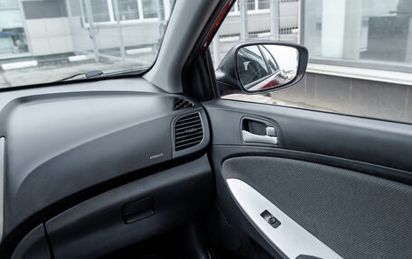 Hyundai Solaris II рестайлинг, 2011 год, 687 000 рублей, 19 фотография