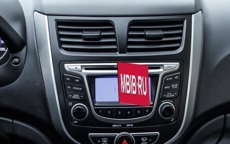 Hyundai Solaris II рестайлинг, 2011 год, 687 000 рублей, 22 фотография