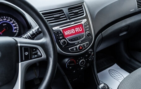 Hyundai Solaris II рестайлинг, 2011 год, 687 000 рублей, 21 фотография