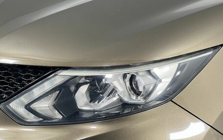 Nissan Qashqai, 2014 год, 1 350 000 рублей, 9 фотография