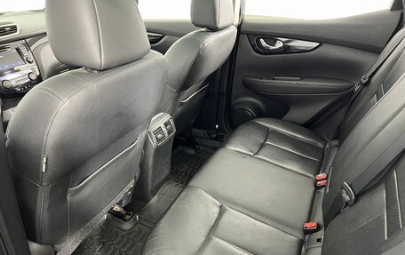 Nissan Qashqai, 2014 год, 1 350 000 рублей, 11 фотография