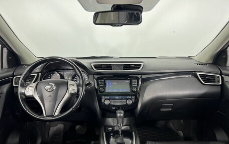 Nissan Qashqai, 2014 год, 1 350 000 рублей, 15 фотография