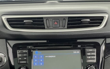 Nissan Qashqai, 2014 год, 1 350 000 рублей, 17 фотография