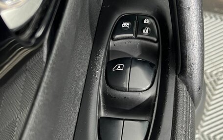 Nissan Qashqai, 2014 год, 1 350 000 рублей, 20 фотография