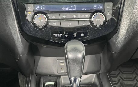 Nissan Qashqai, 2014 год, 1 350 000 рублей, 18 фотография