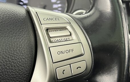 Nissan Qashqai, 2014 год, 1 350 000 рублей, 24 фотография