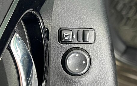 Nissan Qashqai, 2014 год, 1 350 000 рублей, 21 фотография