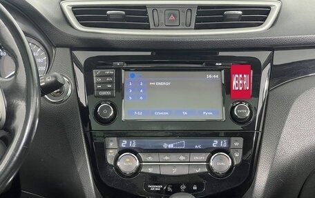 Nissan Qashqai, 2014 год, 1 350 000 рублей, 16 фотография