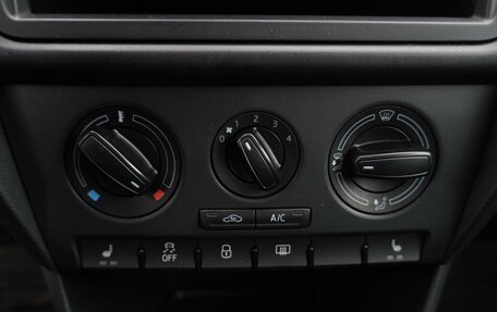 Skoda Rapid I, 2016 год, 1 090 000 рублей, 21 фотография