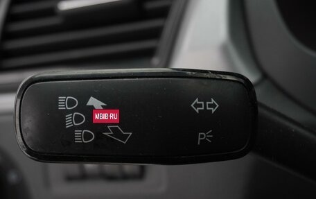 Skoda Rapid I, 2016 год, 1 090 000 рублей, 17 фотография