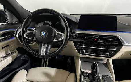 BMW 6 серия, 2017 год, 2 847 000 рублей, 15 фотография