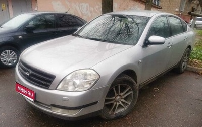 Nissan Teana, 2007 год, 525 000 рублей, 1 фотография
