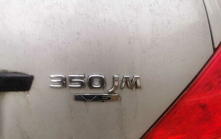 Nissan Teana, 2007 год, 525 000 рублей, 10 фотография