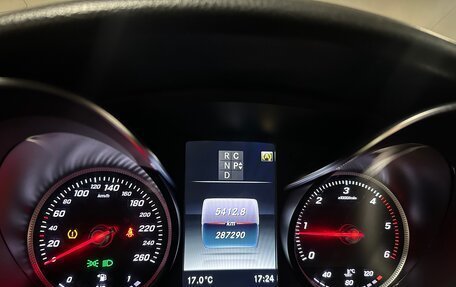 Mercedes-Benz V-Класс, 2018 год, 3 999 000 рублей, 12 фотография