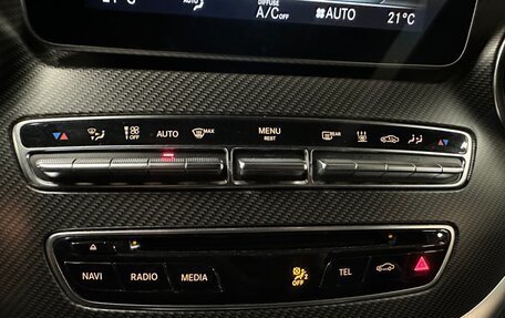 Mercedes-Benz V-Класс, 2018 год, 3 999 000 рублей, 16 фотография