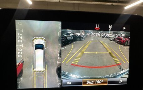 Mercedes-Benz V-Класс, 2018 год, 3 999 000 рублей, 20 фотография