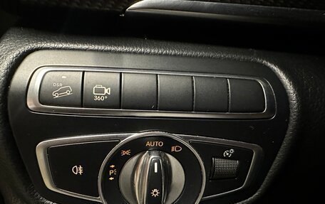 Mercedes-Benz V-Класс, 2018 год, 3 999 000 рублей, 17 фотография