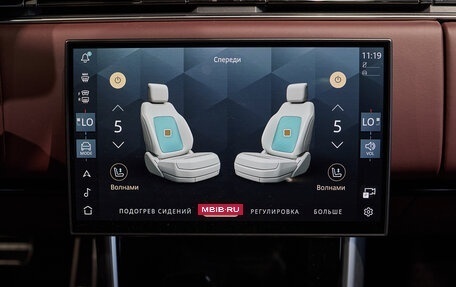 Land Rover Range Rover IV рестайлинг, 2025 год, 23 000 000 рублей, 17 фотография