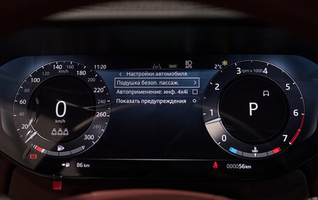 Land Rover Range Rover IV рестайлинг, 2025 год, 23 000 000 рублей, 31 фотография