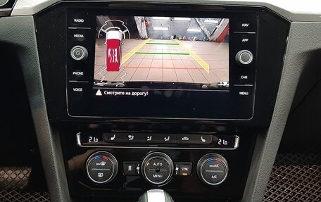 Volkswagen Passat B8 рестайлинг, 2019 год, 2 270 000 рублей, 15 фотография