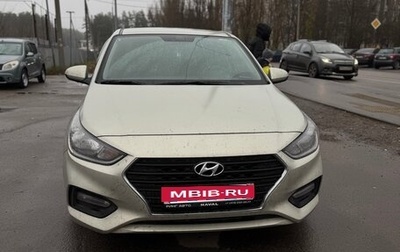 Hyundai Solaris II рестайлинг, 2019 год, 1 210 000 рублей, 1 фотография
