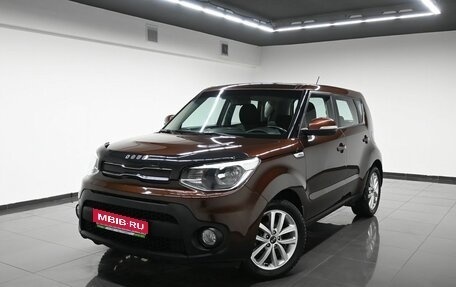 KIA Soul II рестайлинг, 2018 год, 1 645 000 рублей, 1 фотография