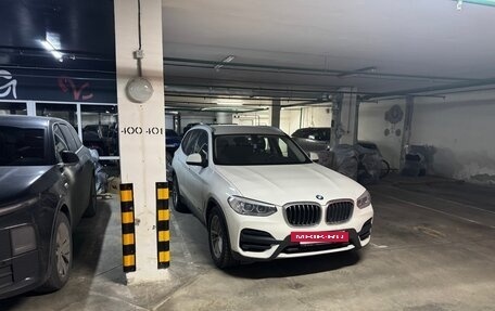 BMW X3, 2018 год, 3 700 000 рублей, 3 фотография