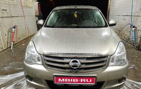 Nissan Almera, 2015 год, 711 000 рублей, 1 фотография