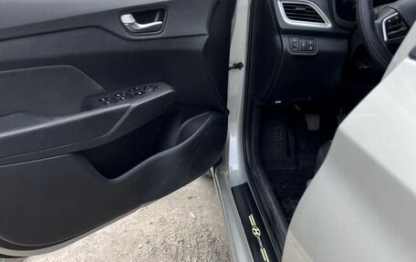 Hyundai Solaris II рестайлинг, 2019 год, 1 210 000 рублей, 6 фотография