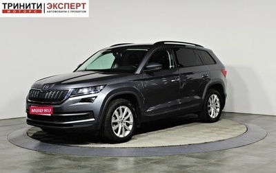 Skoda Kodiaq I, 2021 год, 3 157 000 рублей, 1 фотография