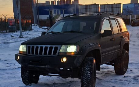 Jeep Grand Cherokee, 2000 год, 750 000 рублей, 6 фотография
