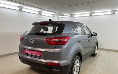Hyundai Creta I рестайлинг, 2019 год, 1 745 000 рублей, 4 фотография