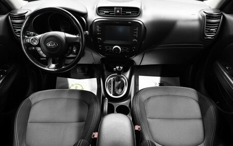 KIA Soul II рестайлинг, 2018 год, 1 645 000 рублей, 11 фотография