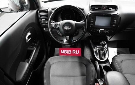 KIA Soul II рестайлинг, 2018 год, 1 645 000 рублей, 12 фотография