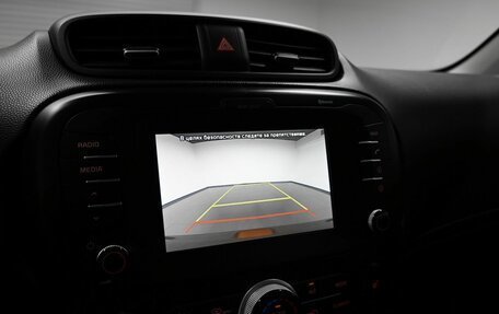 KIA Soul II рестайлинг, 2018 год, 1 645 000 рублей, 16 фотография